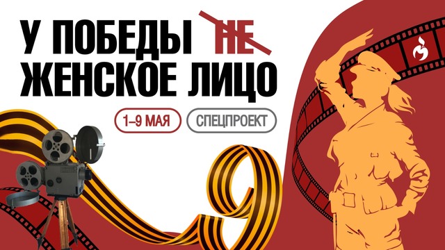 Как хорошо вы знаете фильм «Офицеры» (1967)