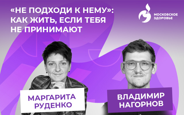 Завтра в 16:00 прямой эфир! 