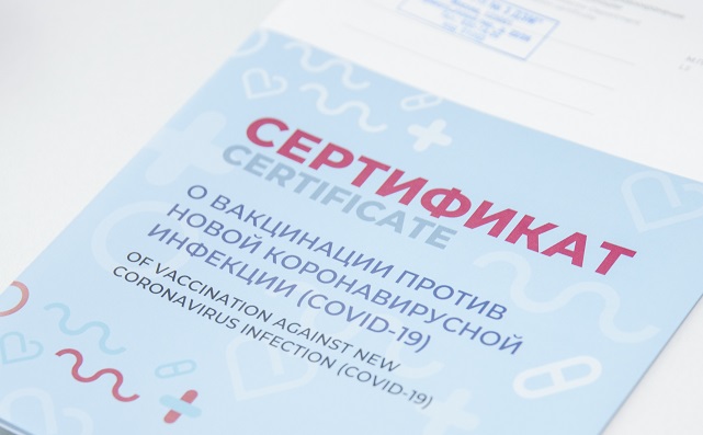 Врачи уверены: Онкологическим пациентам необходима прививка от коронавируса