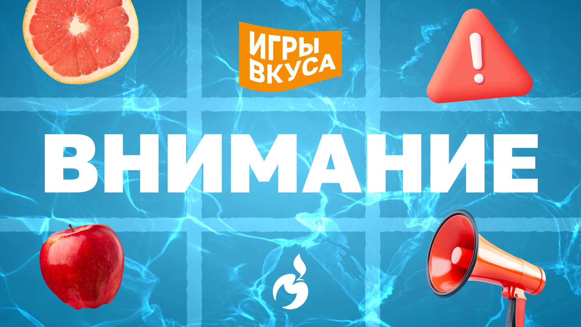 Новая полезная привычка — благодарность перед сном