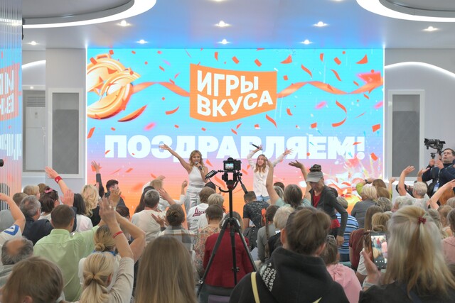 Итоги грандиозного финала ЗОЖ-проекта «Игры вкуса»
